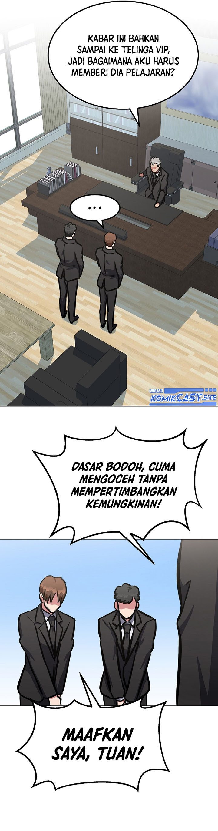 Level 1 Player chapter 51