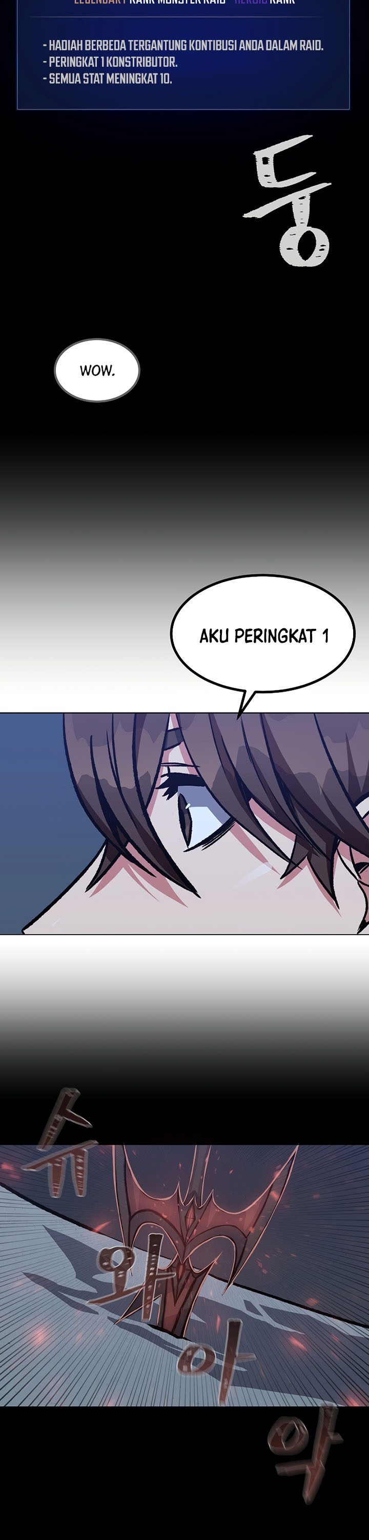 Dilarang COPAS - situs resmi www.mangacanblog.com - Komik level 1 player 057 - chapter 57 58 Indonesia level 1 player 057 - chapter 57 Terbaru 8|Baca Manga Komik Indonesia|Mangacan