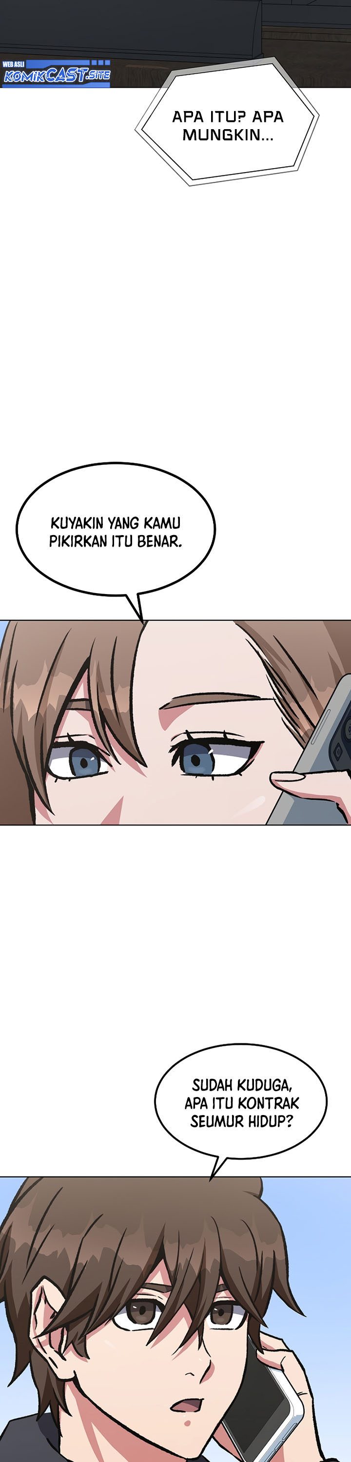 Dilarang COPAS - situs resmi www.mangacanblog.com - Komik level 1 player 057 - chapter 57 58 Indonesia level 1 player 057 - chapter 57 Terbaru 25|Baca Manga Komik Indonesia|Mangacan