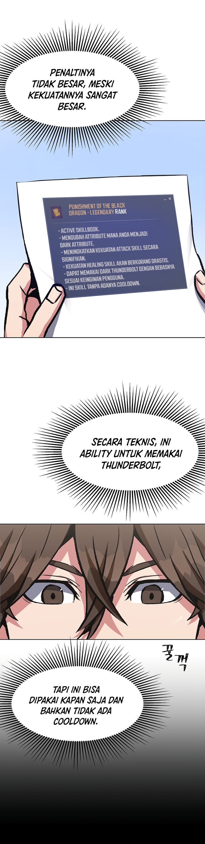 Dilarang COPAS - situs resmi www.mangacanblog.com - Komik level 1 player 057 - chapter 57 58 Indonesia level 1 player 057 - chapter 57 Terbaru 36|Baca Manga Komik Indonesia|Mangacan