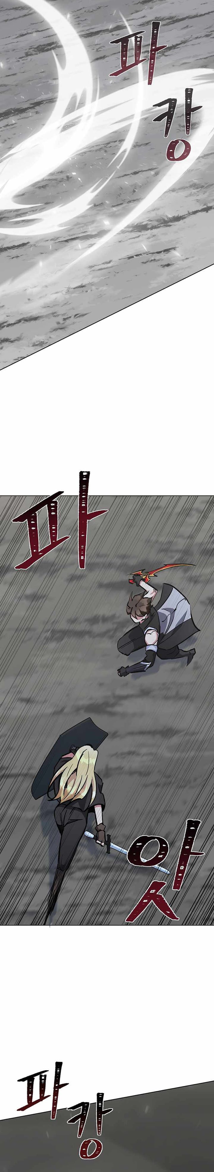 Dilarang COPAS - situs resmi www.mangacanblog.com - Komik level 1 player 065 - chapter 65 66 Indonesia level 1 player 065 - chapter 65 Terbaru 26|Baca Manga Komik Indonesia|Mangacan