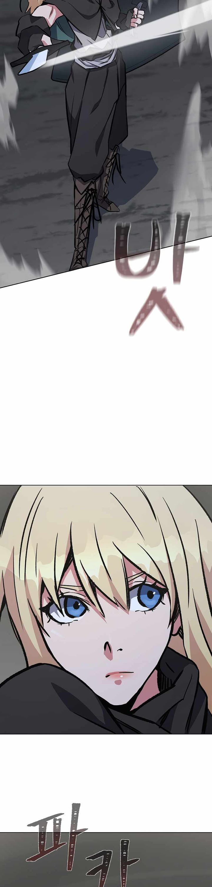 Dilarang COPAS - situs resmi www.mangacanblog.com - Komik level 1 player 065 - chapter 65 66 Indonesia level 1 player 065 - chapter 65 Terbaru 30|Baca Manga Komik Indonesia|Mangacan