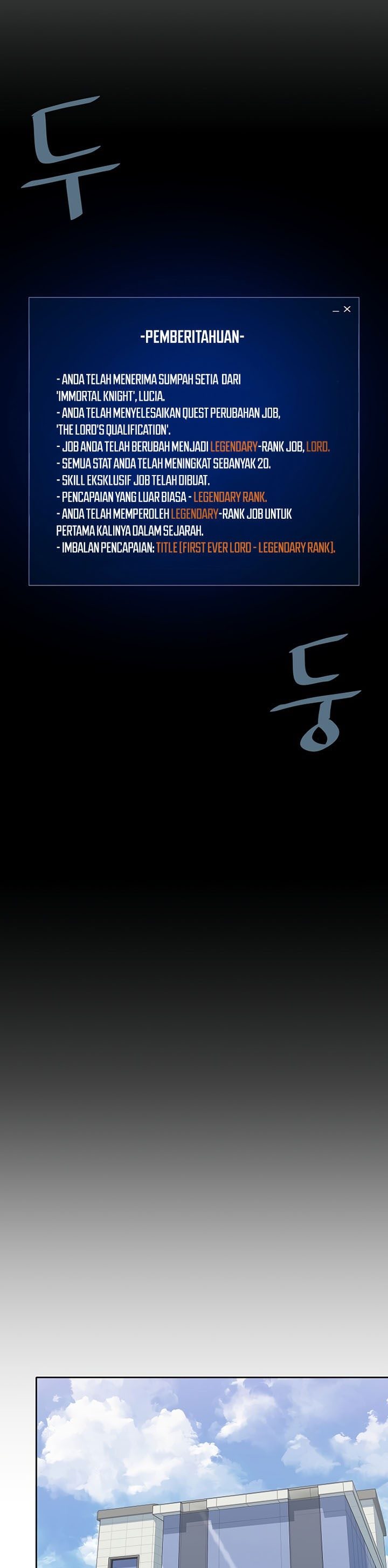 Dilarang COPAS - situs resmi www.mangacanblog.com - Komik level 1 player 072 - chapter 72 73 Indonesia level 1 player 072 - chapter 72 Terbaru 22|Baca Manga Komik Indonesia|Mangacan