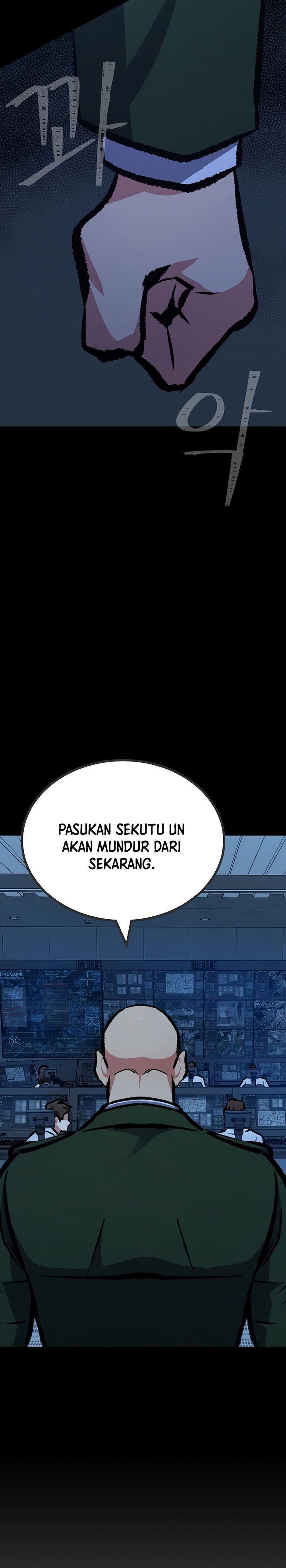 Dilarang COPAS - situs resmi www.mangacanblog.com - Komik level 1 player 077 - chapter 77 78 Indonesia level 1 player 077 - chapter 77 Terbaru 16|Baca Manga Komik Indonesia|Mangacan