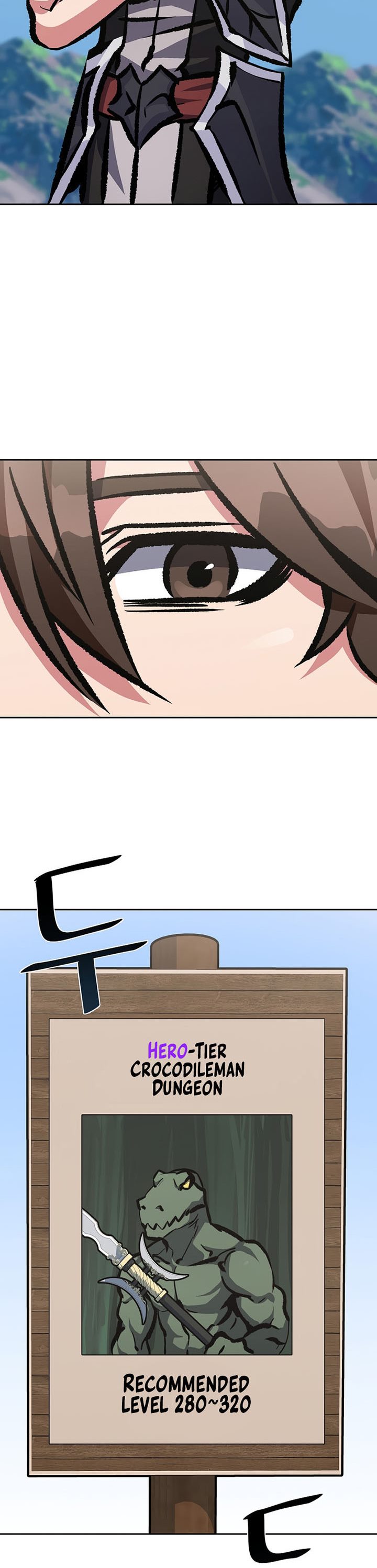 Dilarang COPAS - situs resmi www.mangacanblog.com - Komik level 1 player 077 - chapter 77 78 Indonesia level 1 player 077 - chapter 77 Terbaru 38|Baca Manga Komik Indonesia|Mangacan
