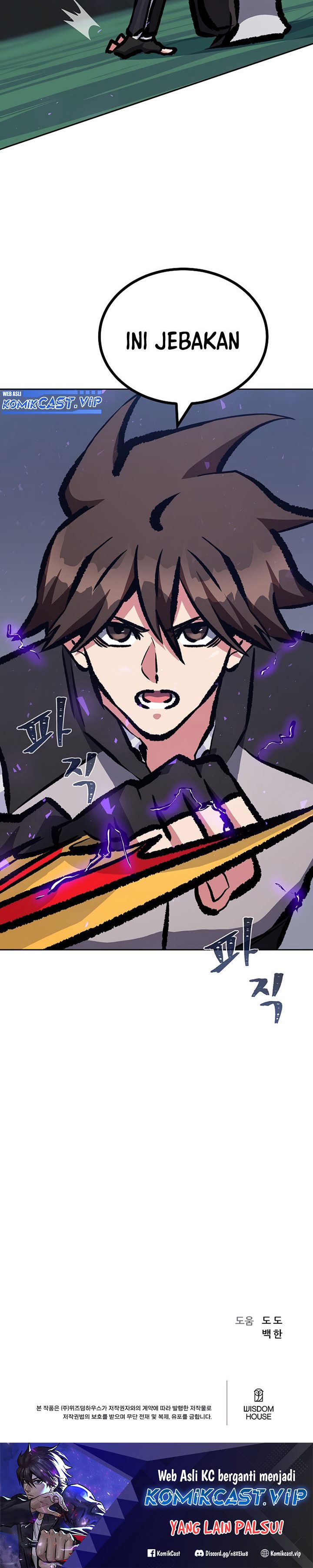 Dilarang COPAS - situs resmi www.mangacanblog.com - Komik level 1 player 077 - chapter 77 78 Indonesia level 1 player 077 - chapter 77 Terbaru 56|Baca Manga Komik Indonesia|Mangacan