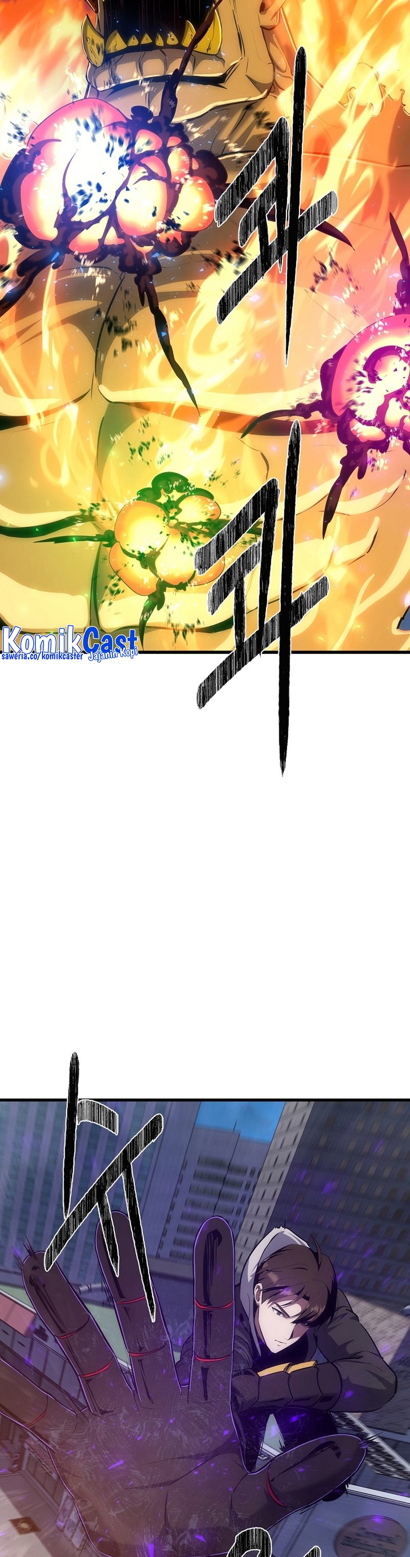 Dilarang COPAS - situs resmi www.mangacanblog.com - Komik level 1 player 093 - chapter 93 94 Indonesia level 1 player 093 - chapter 93 Terbaru 53|Baca Manga Komik Indonesia|Mangacan