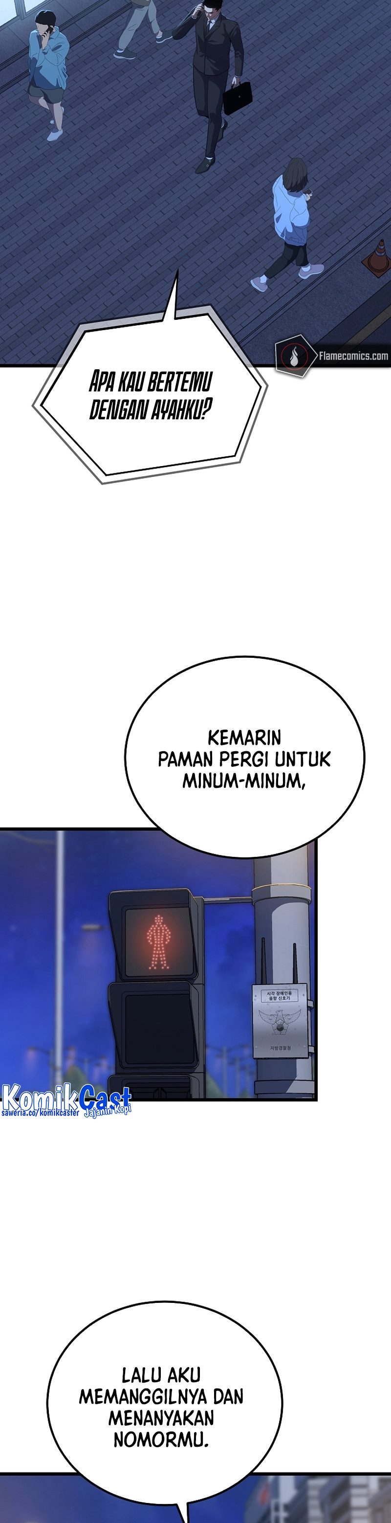 Dilarang COPAS - situs resmi www.mangacanblog.com - Komik level 1 player 096 - chapter 96 97 Indonesia level 1 player 096 - chapter 96 Terbaru 19|Baca Manga Komik Indonesia|Mangacan