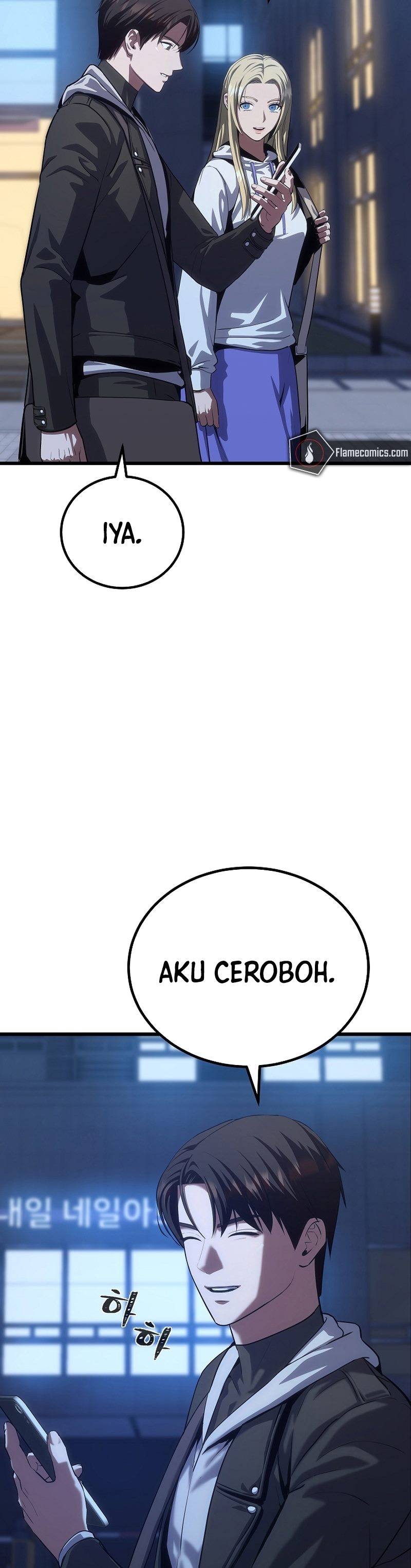 Dilarang COPAS - situs resmi www.mangacanblog.com - Komik level 1 player 096 - chapter 96 97 Indonesia level 1 player 096 - chapter 96 Terbaru 22|Baca Manga Komik Indonesia|Mangacan