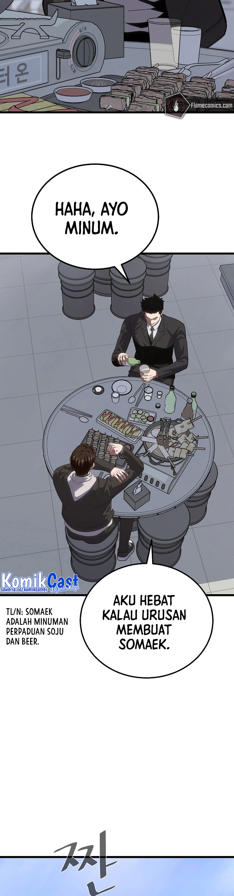 Dilarang COPAS - situs resmi www.mangacanblog.com - Komik level 1 player 096 - chapter 96 97 Indonesia level 1 player 096 - chapter 96 Terbaru 32|Baca Manga Komik Indonesia|Mangacan