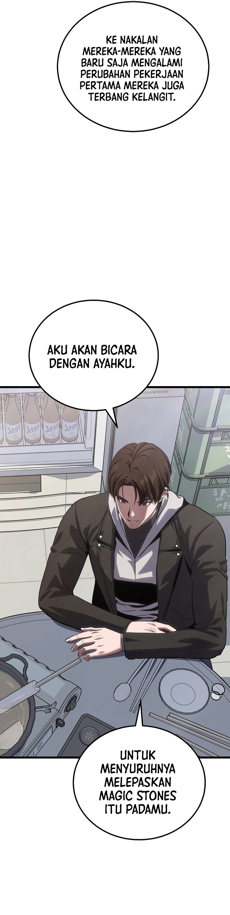 Dilarang COPAS - situs resmi www.mangacanblog.com - Komik level 1 player 096 - chapter 96 97 Indonesia level 1 player 096 - chapter 96 Terbaru 42|Baca Manga Komik Indonesia|Mangacan