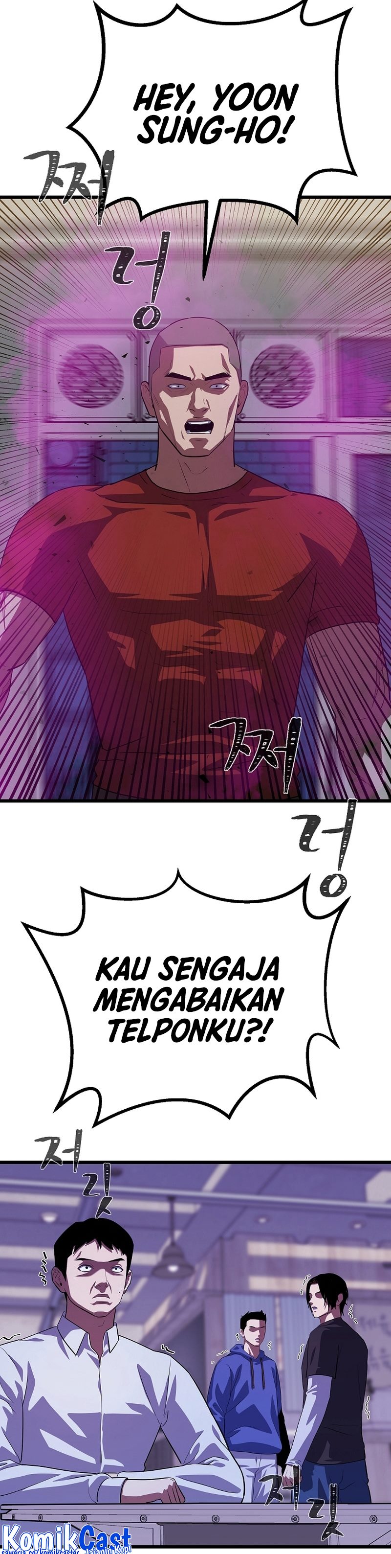 Dilarang COPAS - situs resmi www.mangacanblog.com - Komik level 1 player 096 - chapter 96 97 Indonesia level 1 player 096 - chapter 96 Terbaru 49|Baca Manga Komik Indonesia|Mangacan