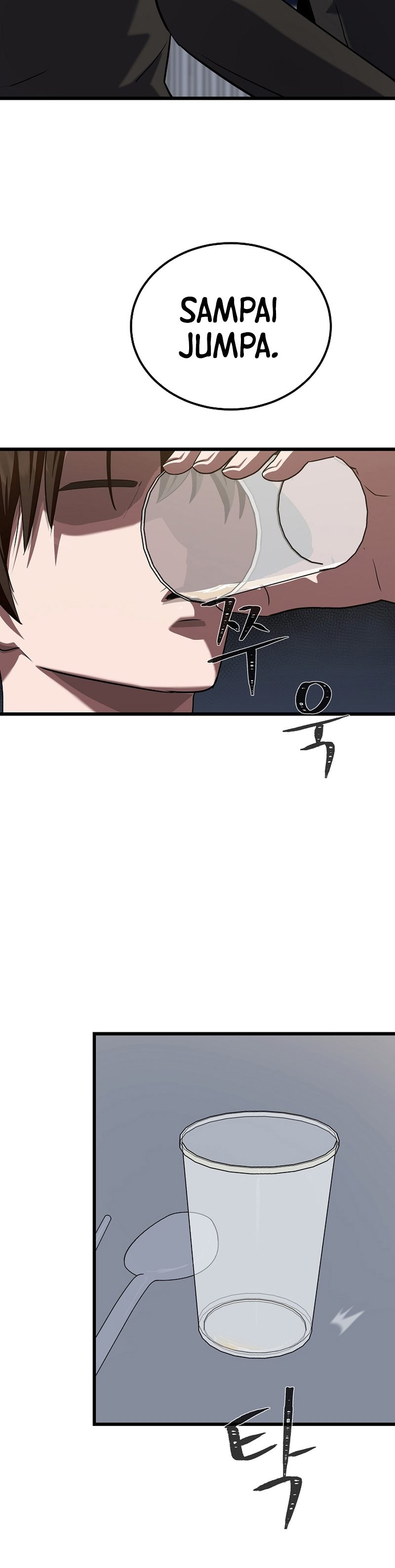 Dilarang COPAS - situs resmi www.mangacanblog.com - Komik level 1 player 096 - chapter 96 97 Indonesia level 1 player 096 - chapter 96 Terbaru 54|Baca Manga Komik Indonesia|Mangacan