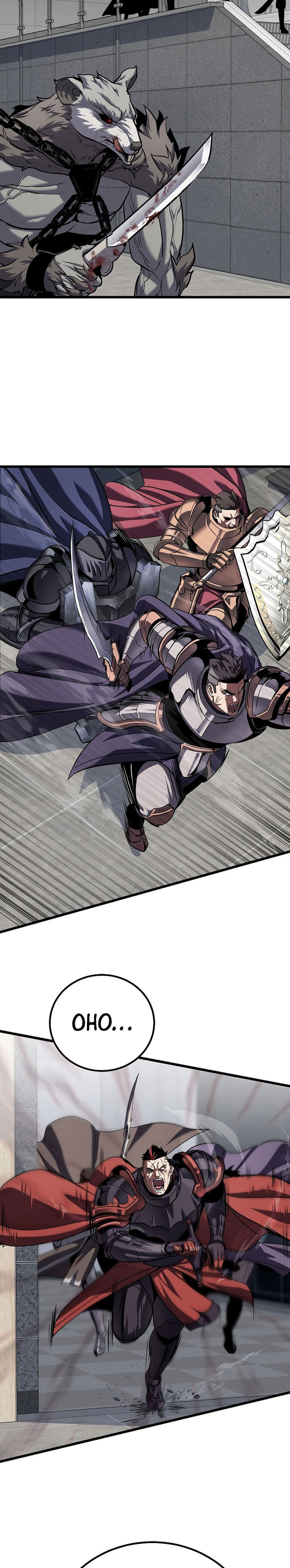 Dilarang COPAS - situs resmi www.mangacanblog.com - Komik level 1 player 103 - chapter 103 104 Indonesia level 1 player 103 - chapter 103 Terbaru 6|Baca Manga Komik Indonesia|Mangacan