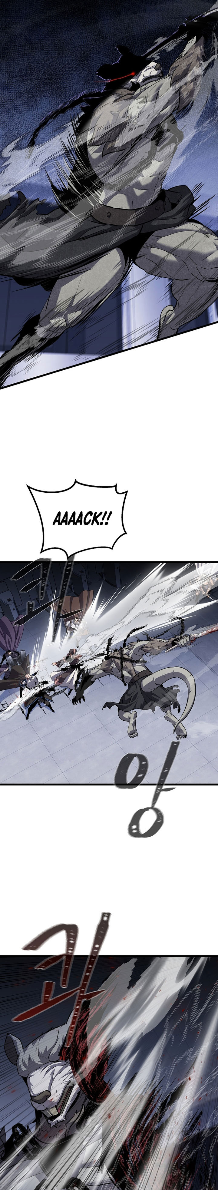Dilarang COPAS - situs resmi www.mangacanblog.com - Komik level 1 player 103 - chapter 103 104 Indonesia level 1 player 103 - chapter 103 Terbaru 29|Baca Manga Komik Indonesia|Mangacan