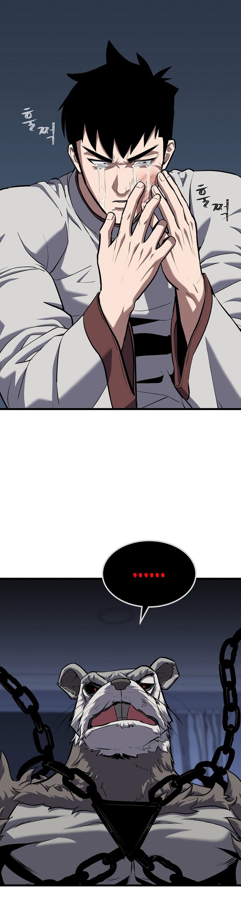 Level 1 Player Chapter 105 Bahasa Indonesia