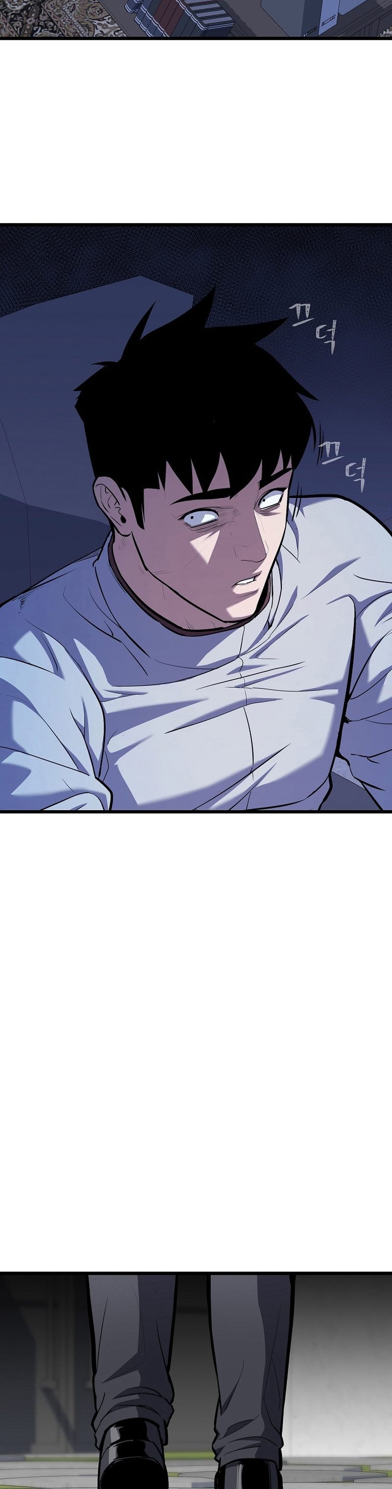 Level 1 Player Chapter 105 Bahasa Indonesia