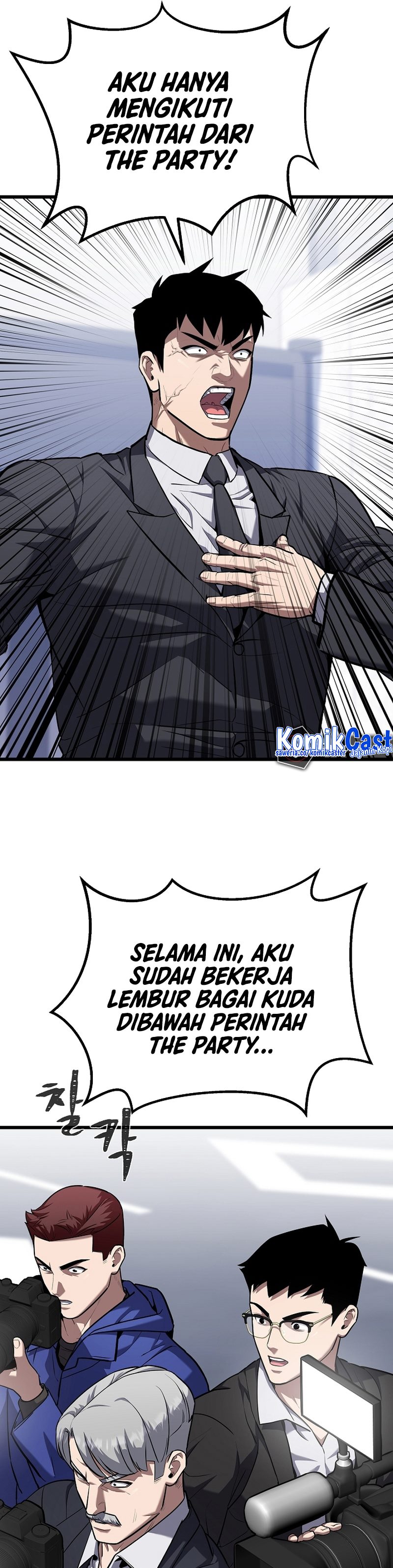 Level 1 Player Chapter 105 Bahasa Indonesia