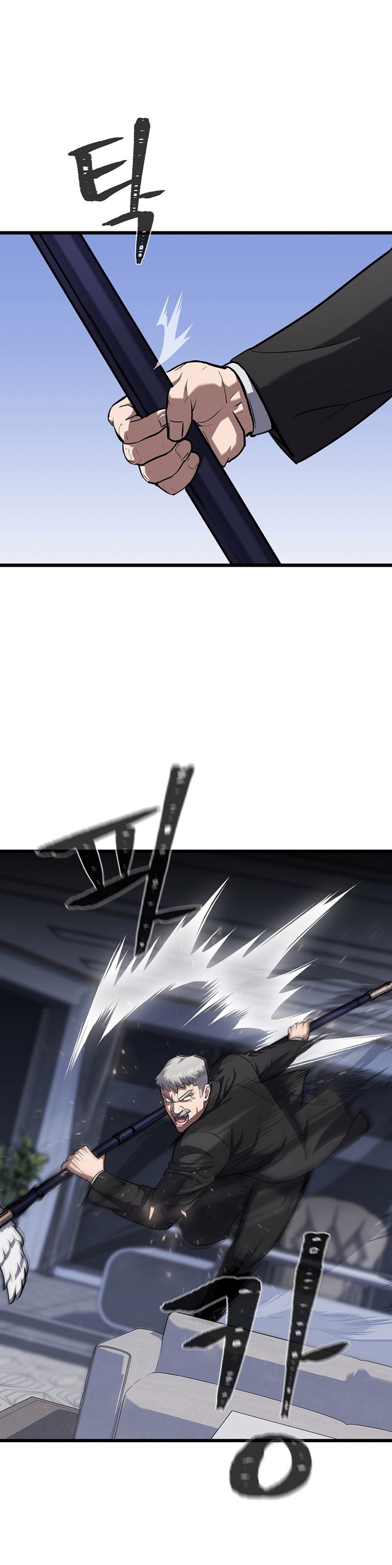 Level 1 Player Chapter 105 Bahasa Indonesia