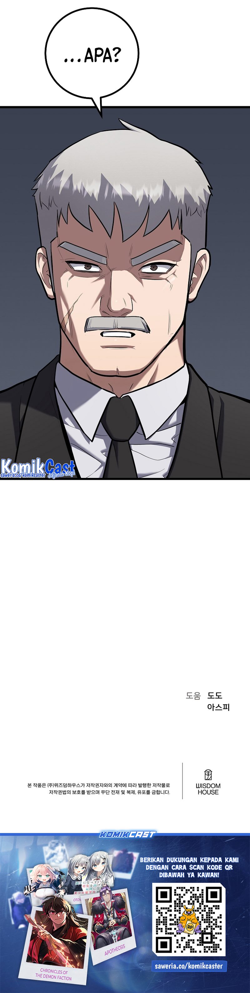 Level 1 Player Chapter 105 Bahasa Indonesia