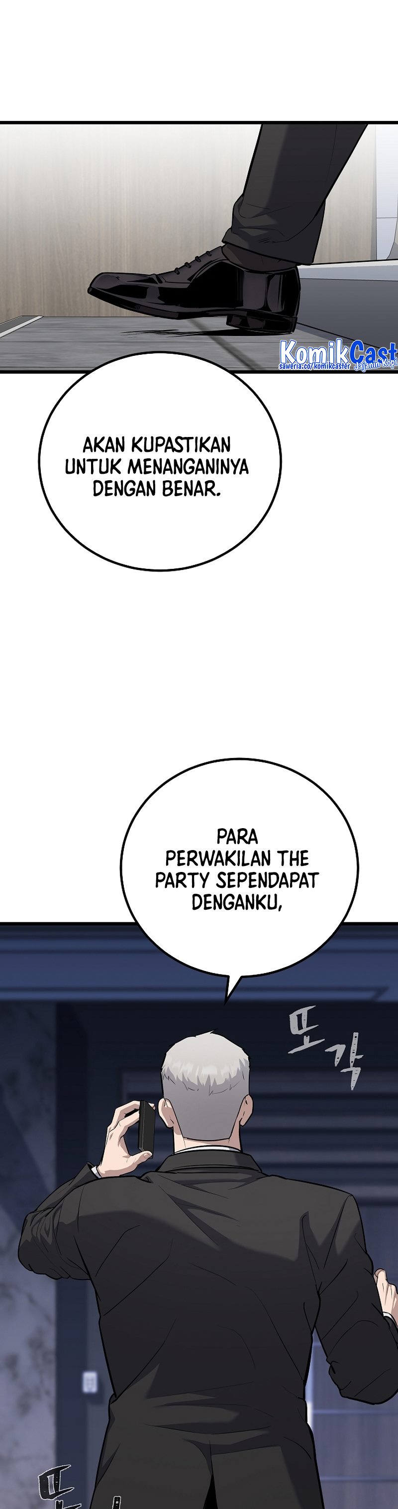 Level 1 Player chapter 107