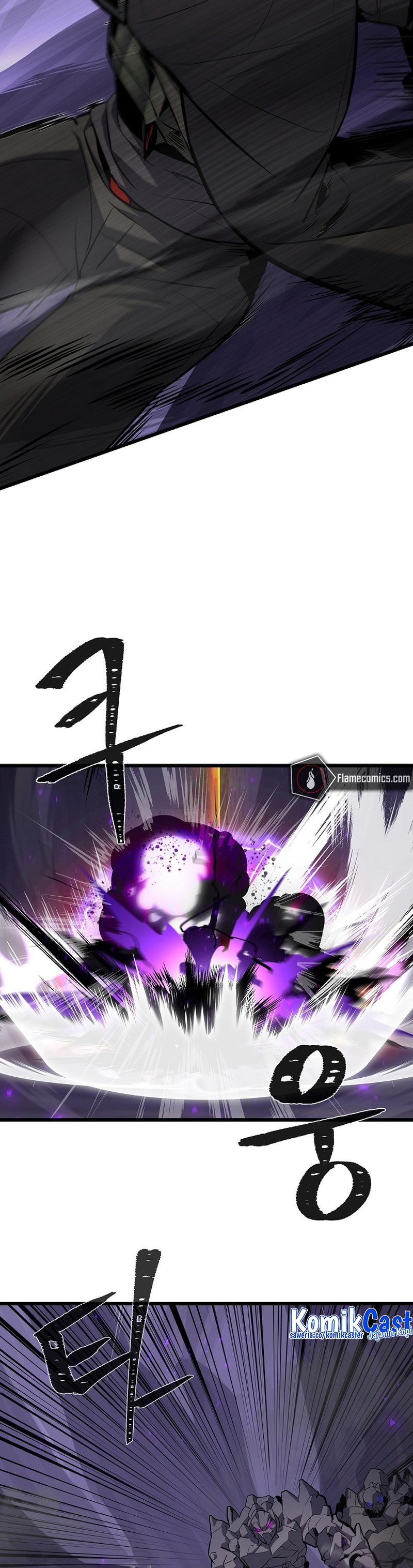 Level 1 Player chapter 107