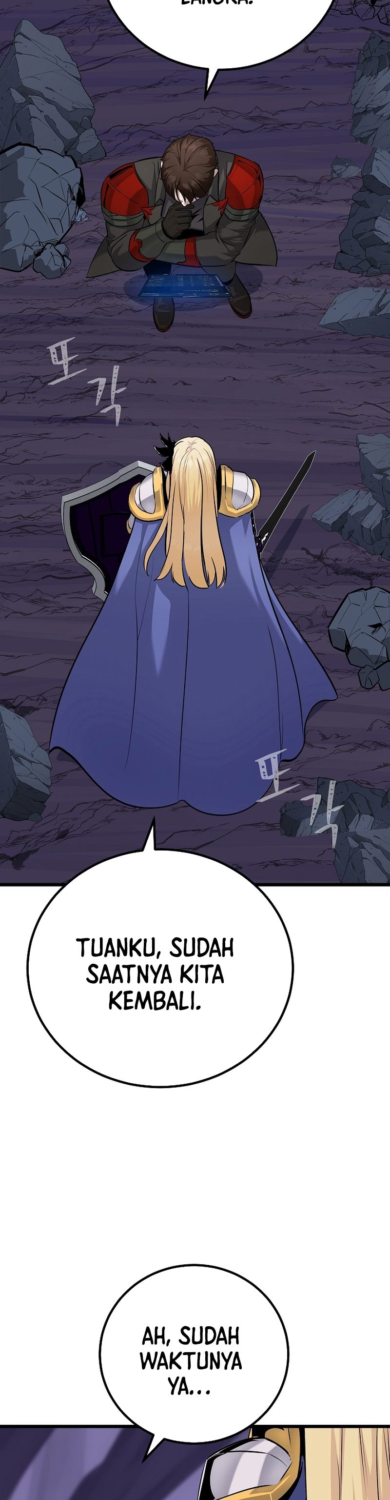 Level 1 Player chapter 107