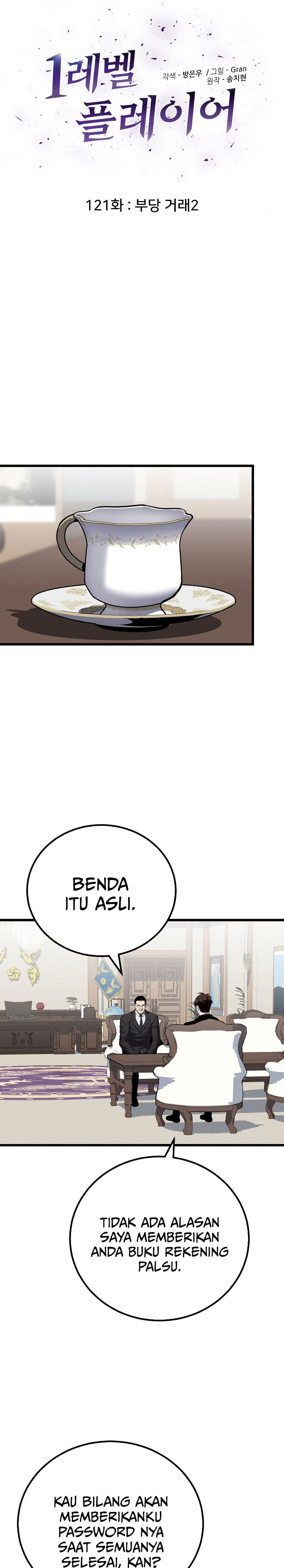 Level 1 Player chapter 121