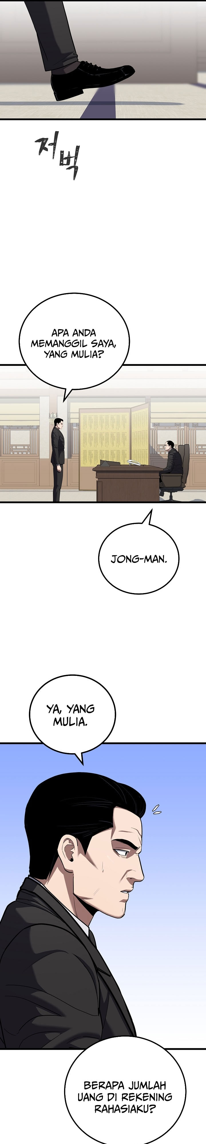 Level 1 Player chapter 121