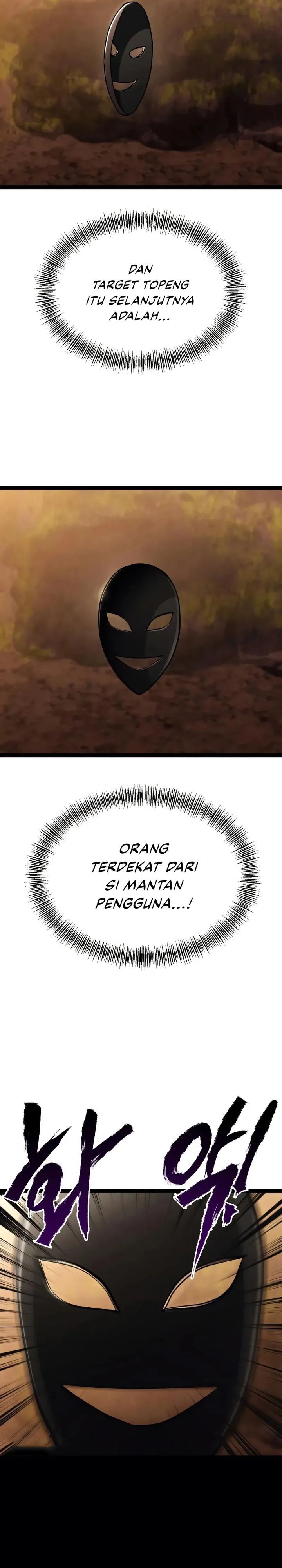 Level 999 Goblin chapter 22