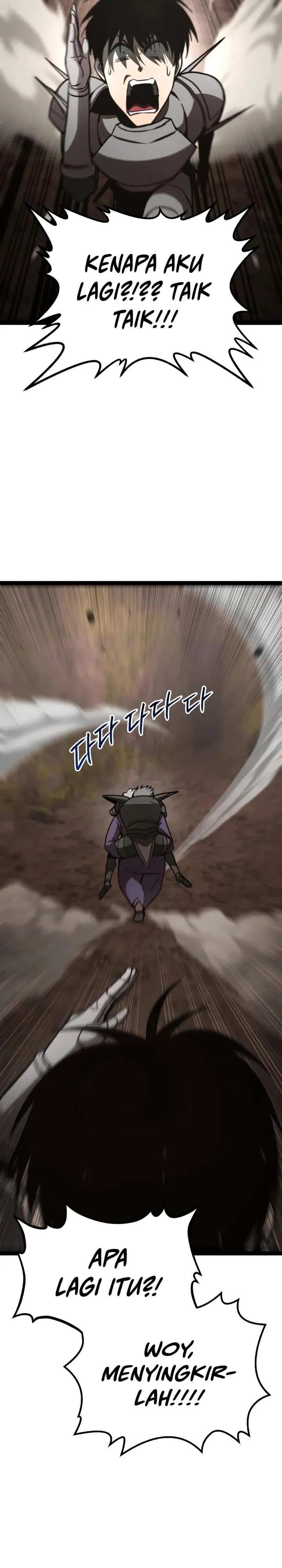 Level 999 Goblin chapter 22