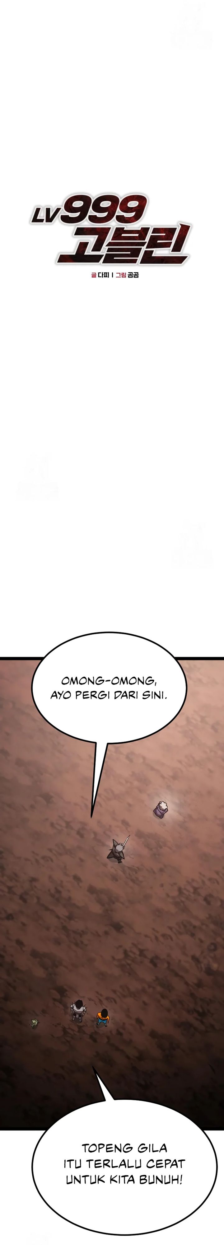 Level 999 Goblin chapter 23