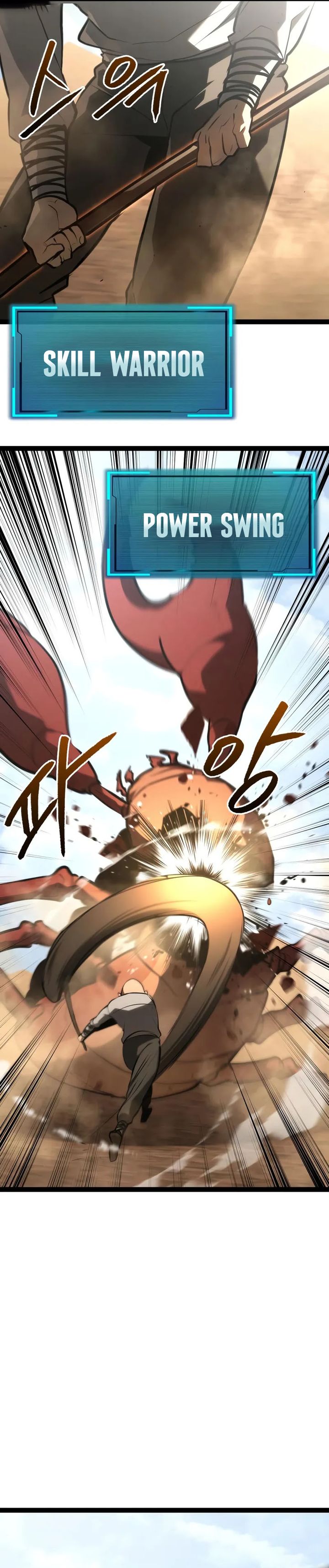 Level 999 Goblin Chapter 29 Bahasa Indonesia