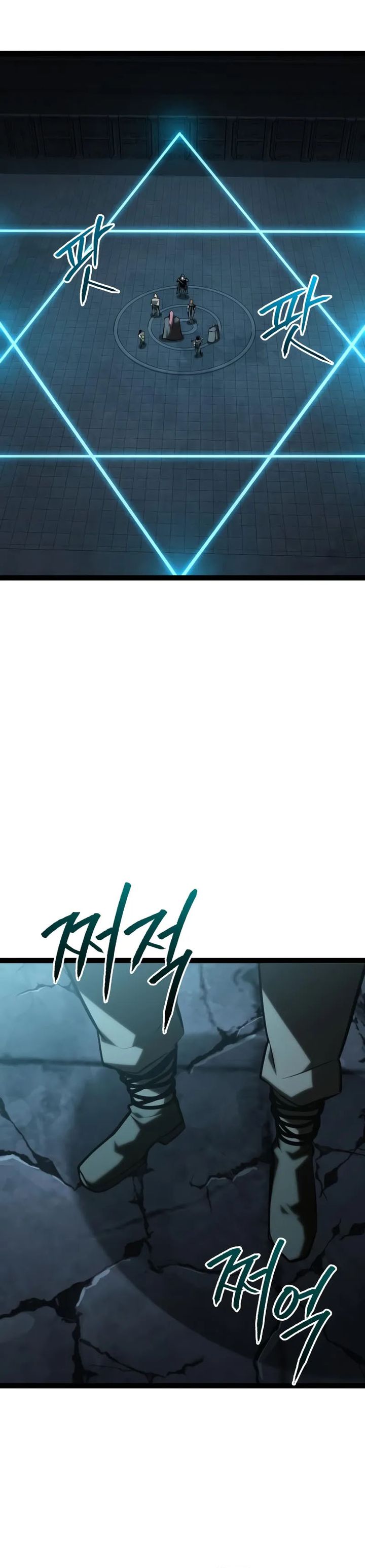 Level 999 Goblin Chapter 30 Bahasa Indonesia