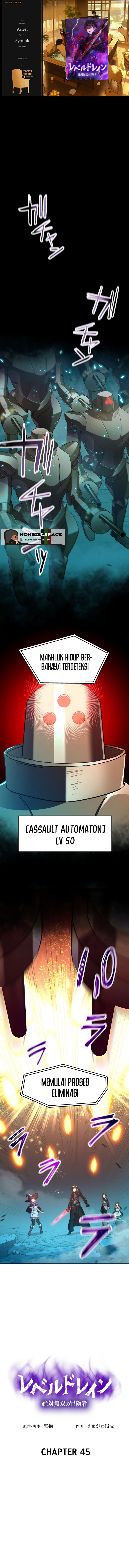 Level Drain Chapter 45 Bahasa Indonesia