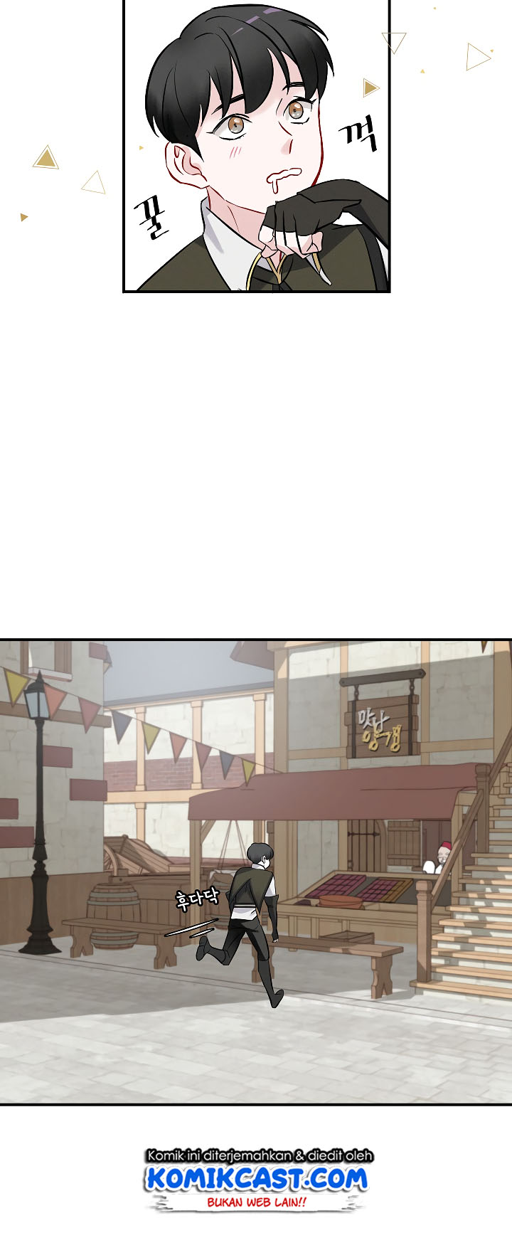 Leveling Up, By Only Eating! chapter 10