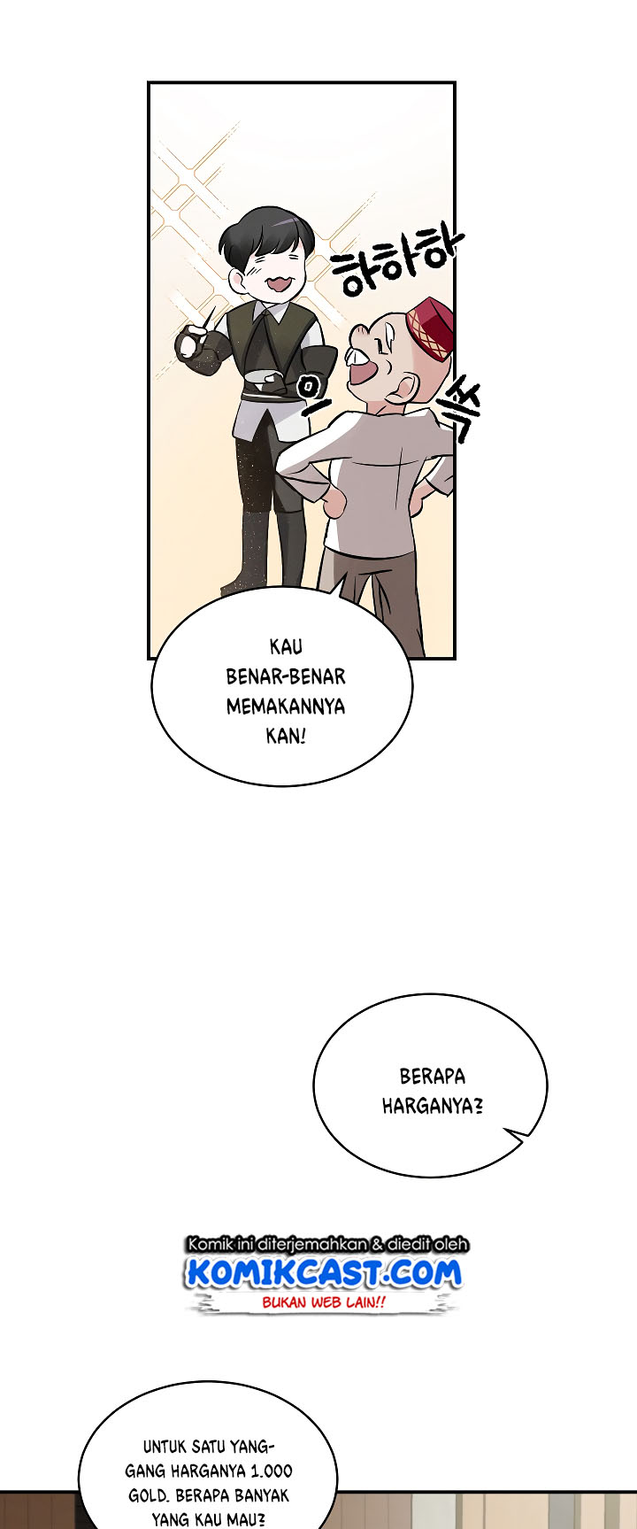 Leveling Up, By Only Eating! chapter 10
