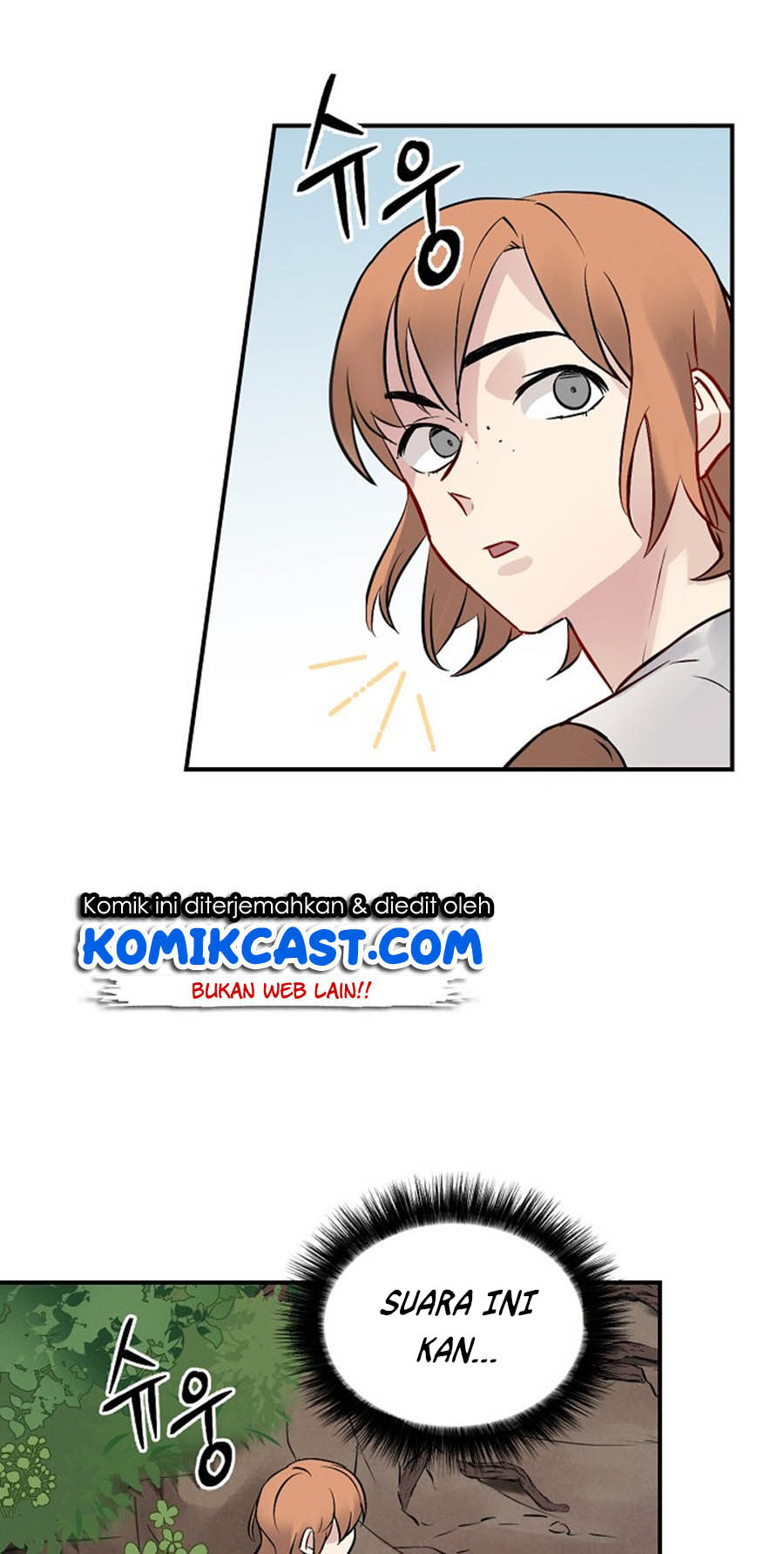 Leveling Up, By Only Eating! chapter 12