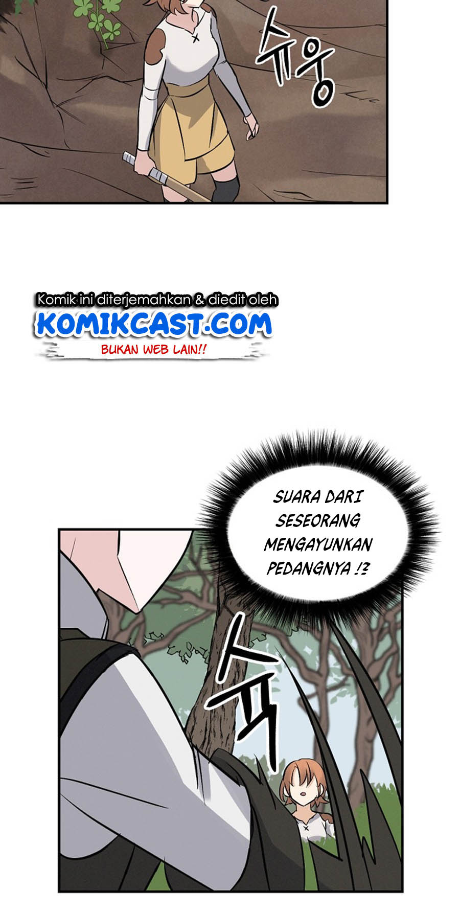Leveling Up, By Only Eating! chapter 12