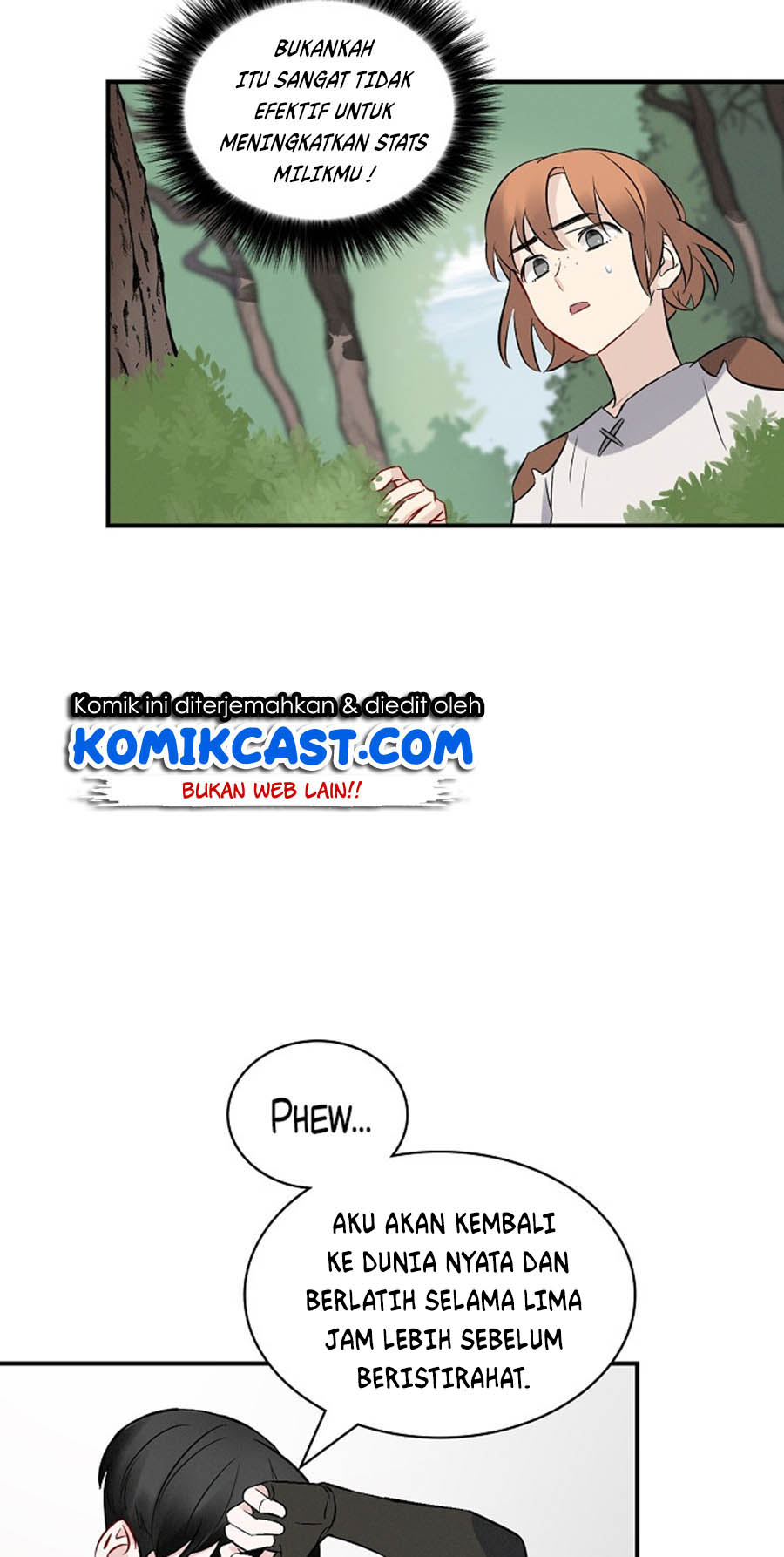 Leveling Up, By Only Eating! chapter 12