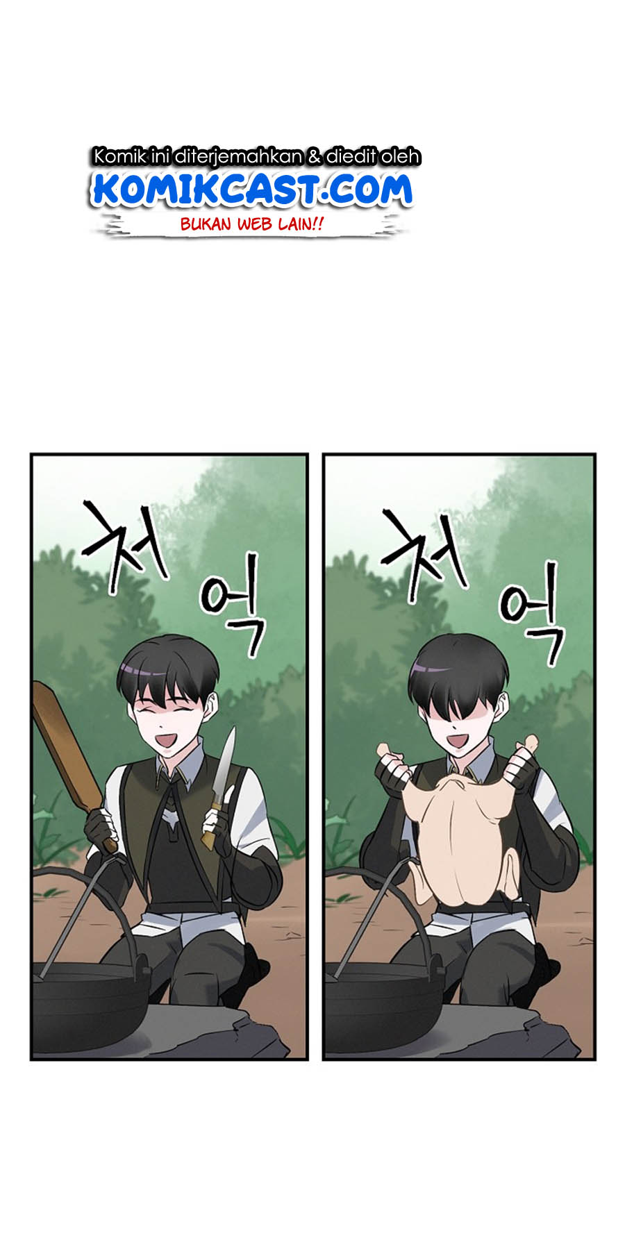 Leveling Up, By Only Eating! chapter 12