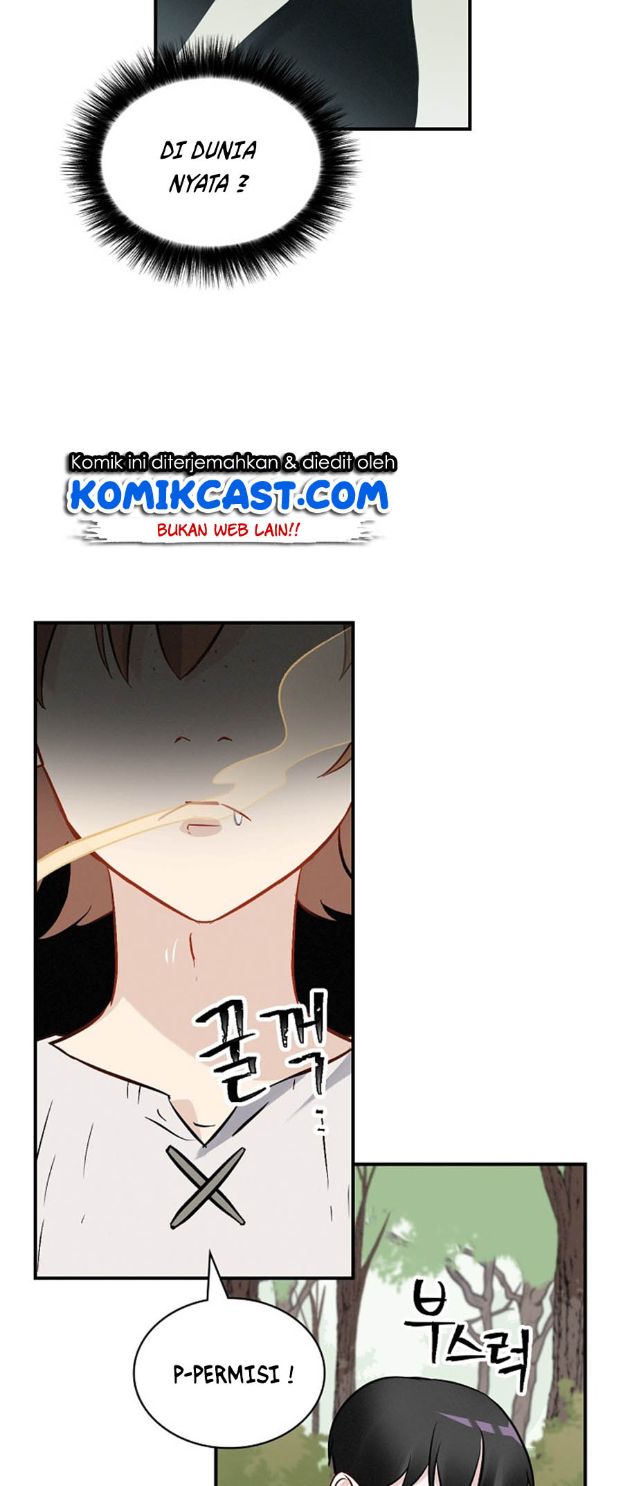 Leveling Up, By Only Eating! chapter 12