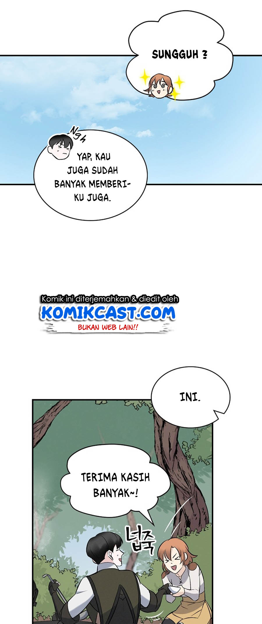 Leveling Up, By Only Eating! chapter 12