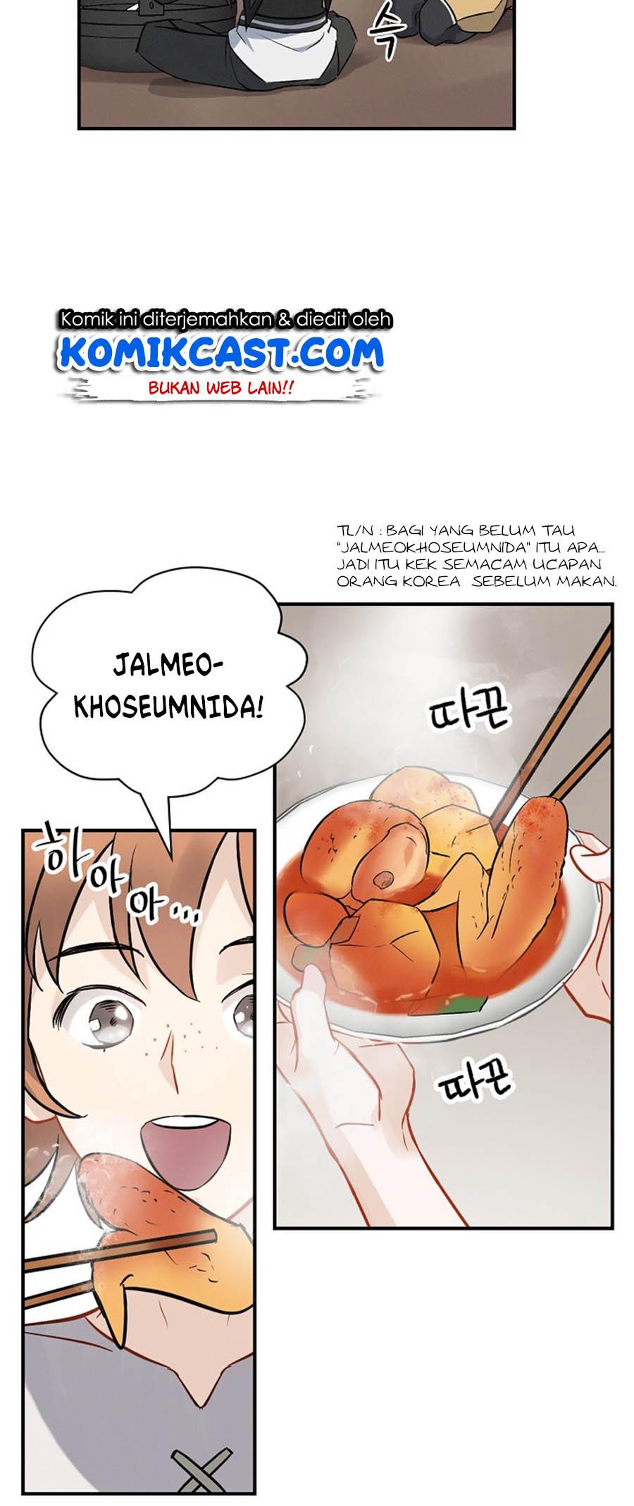 Leveling Up, By Only Eating! chapter 12