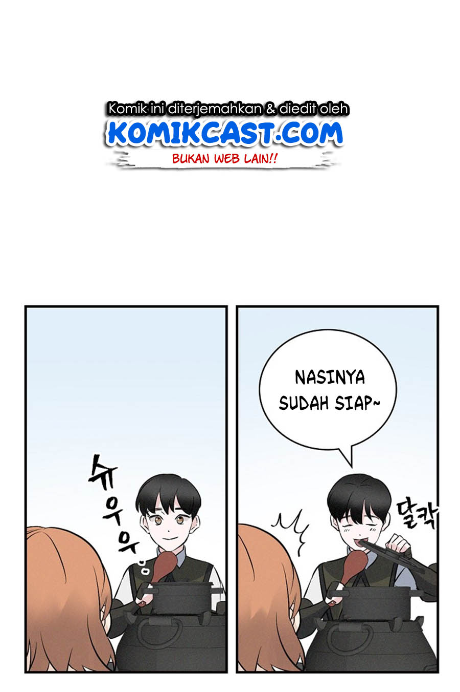 Leveling Up, By Only Eating! chapter 12