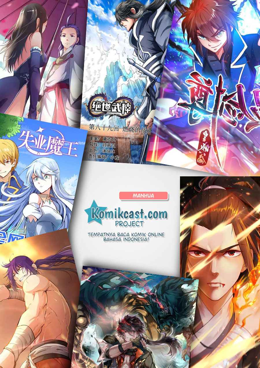 Leveling Up, By Only Eating! chapter 12