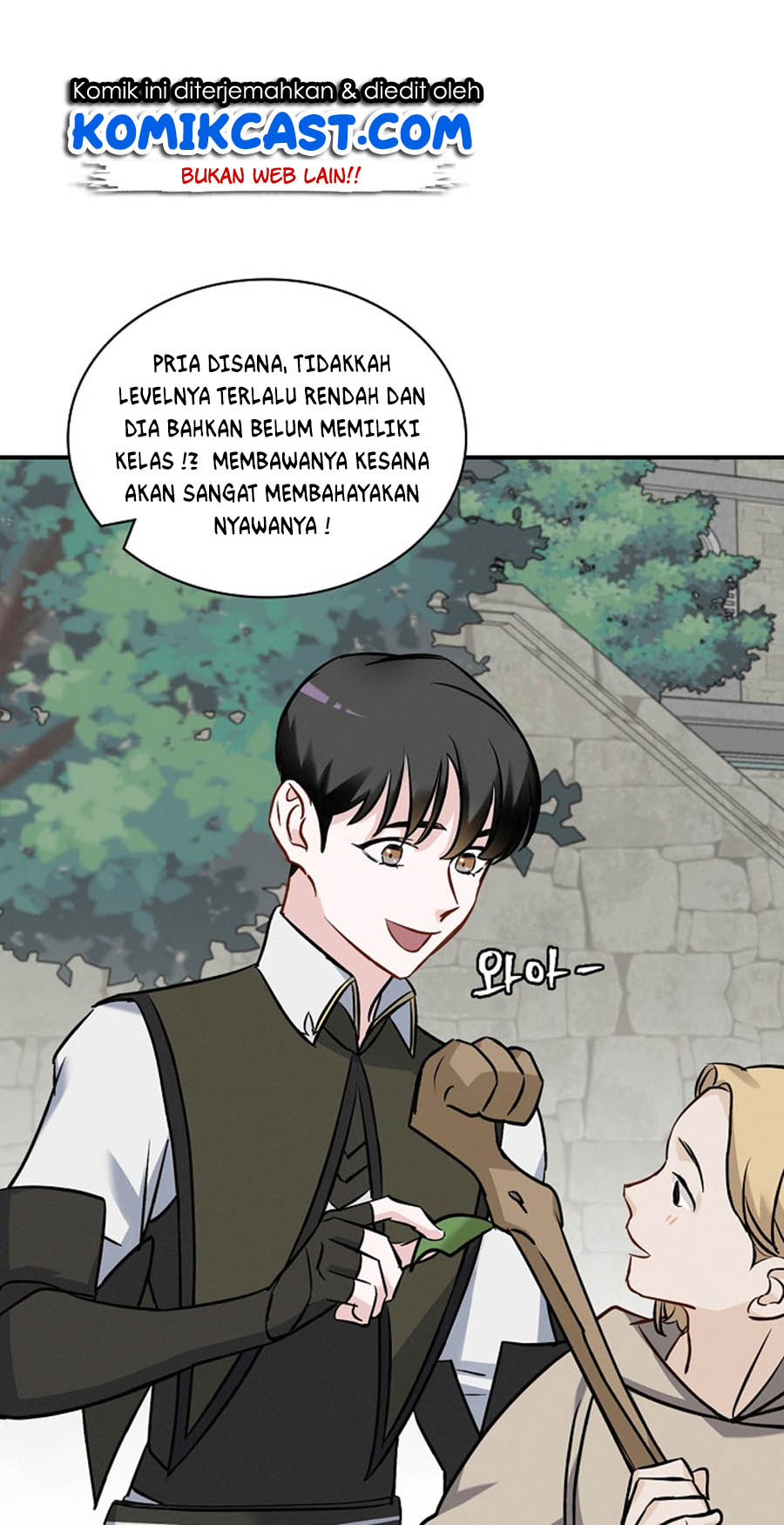 Leveling Up, By Only Eating! Chapter 14 Bahasa Indonesia