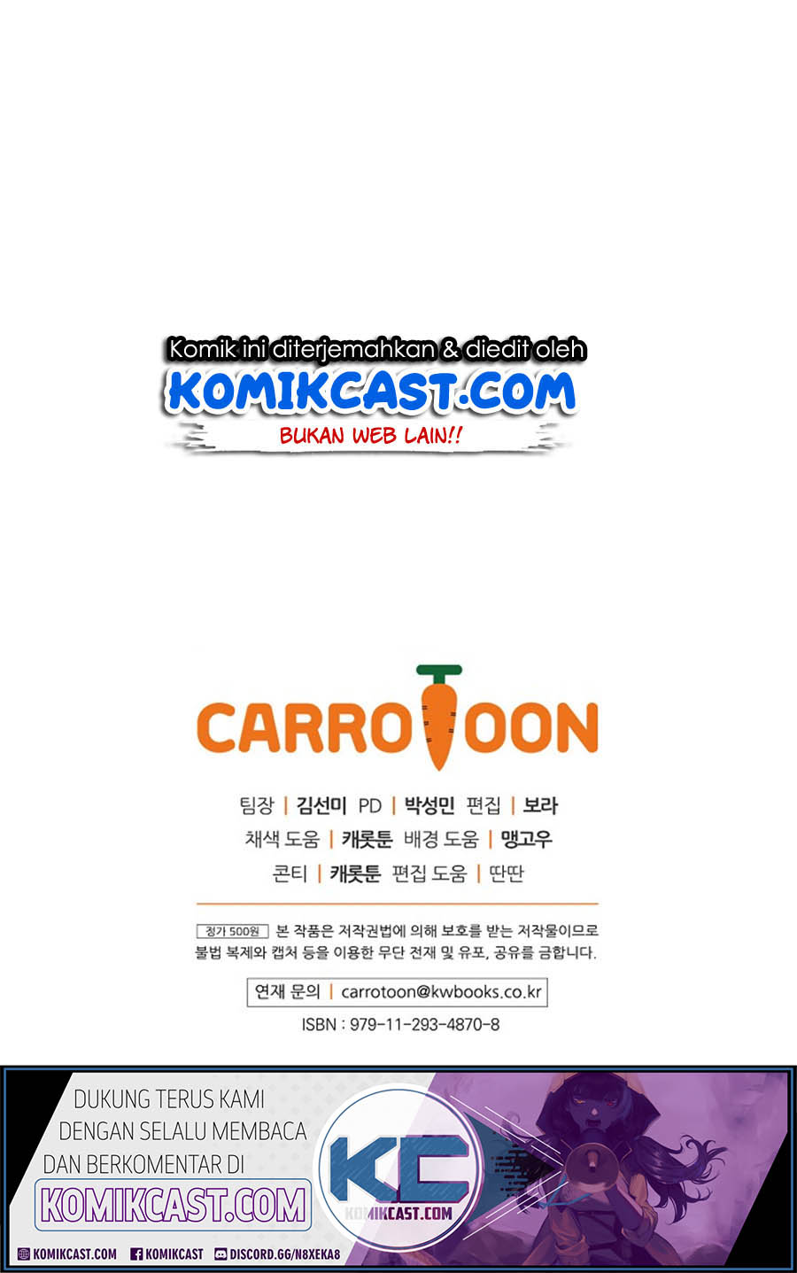 Leveling Up, By Only Eating! Chapter 14 Bahasa Indonesia