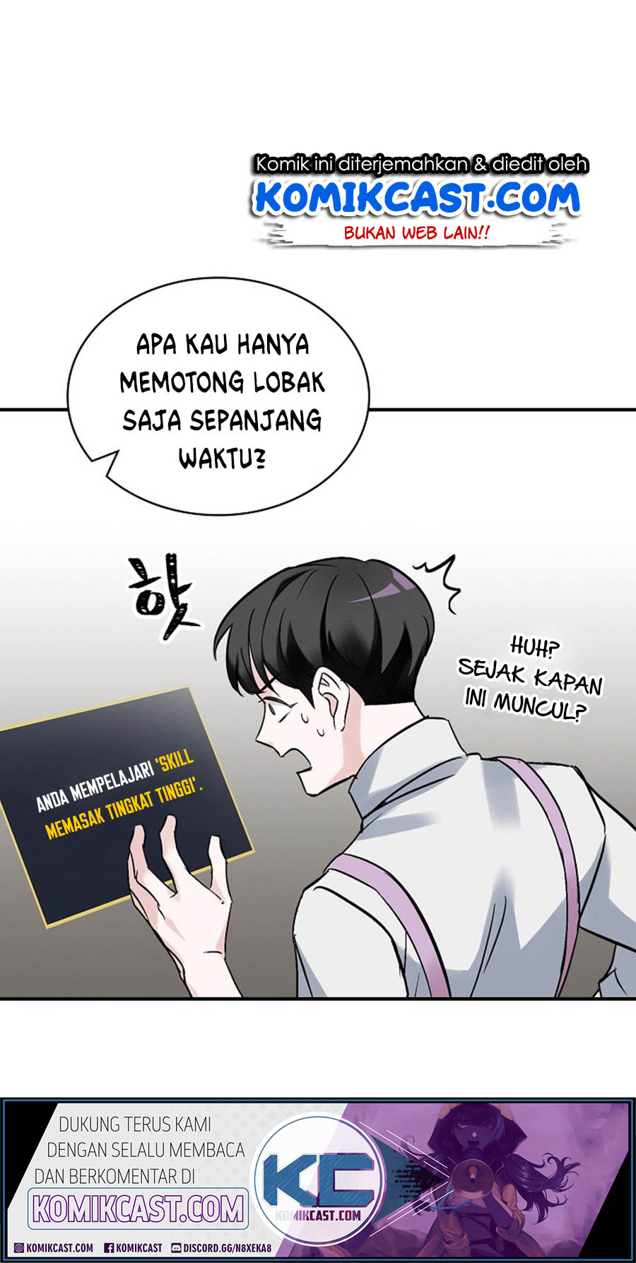 Leveling Up, By Only Eating! chapter 18