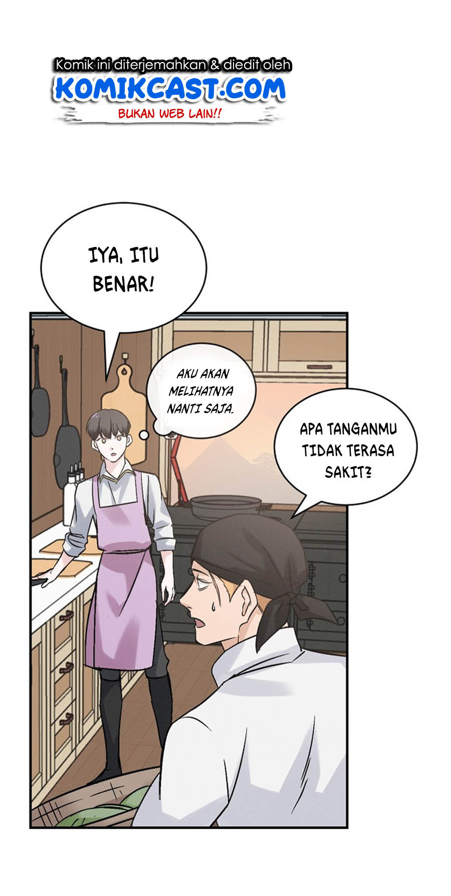 Leveling Up, By Only Eating! chapter 18